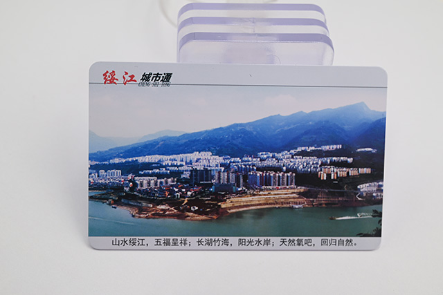 什么是ID卡，ID卡可以分為哪幾種類型