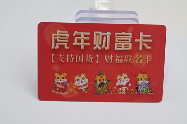 【上海】首次誠信合作??卡立方會(huì)員卡入駐一凡優(yōu)品