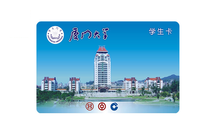 校園卡 校園卡