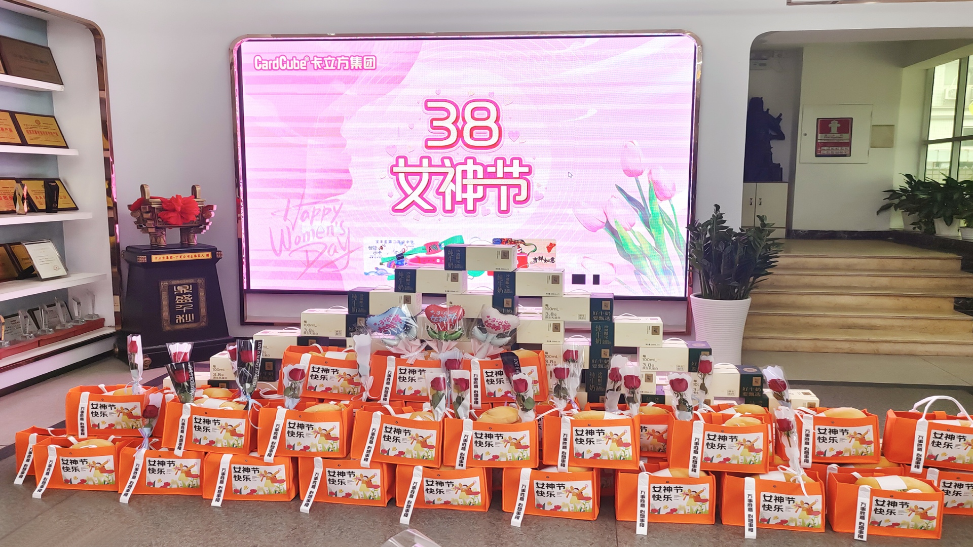 01_副本 01_副本