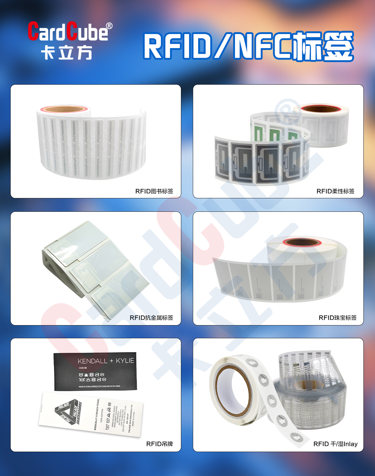 微信圖片_20260319133459_2024_8 微信圖片_20260319133459_2024_8