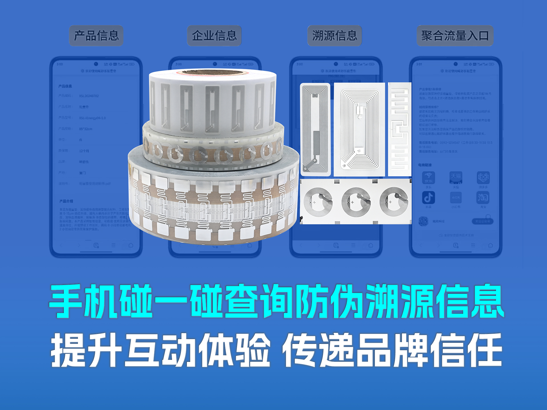 微信圖片_20260603094717_5480_127