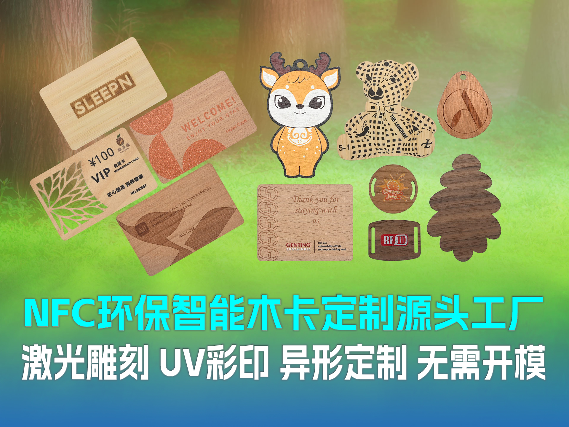 微信圖片_20260624162700_6112_1278 微信圖片_20260624162700_6112_1278