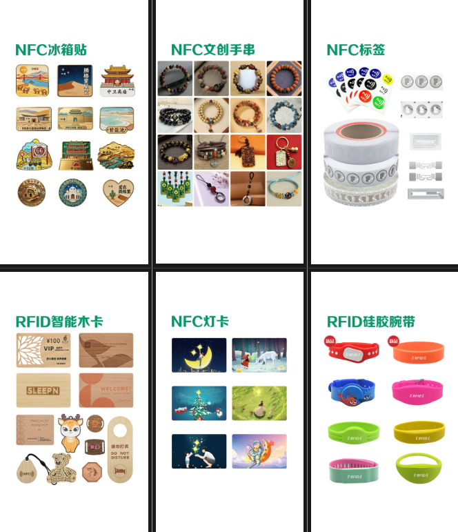 邀請函|IOTE2026深圳物聯網展來襲,卡立方集團邀您相約9號館9C28展位