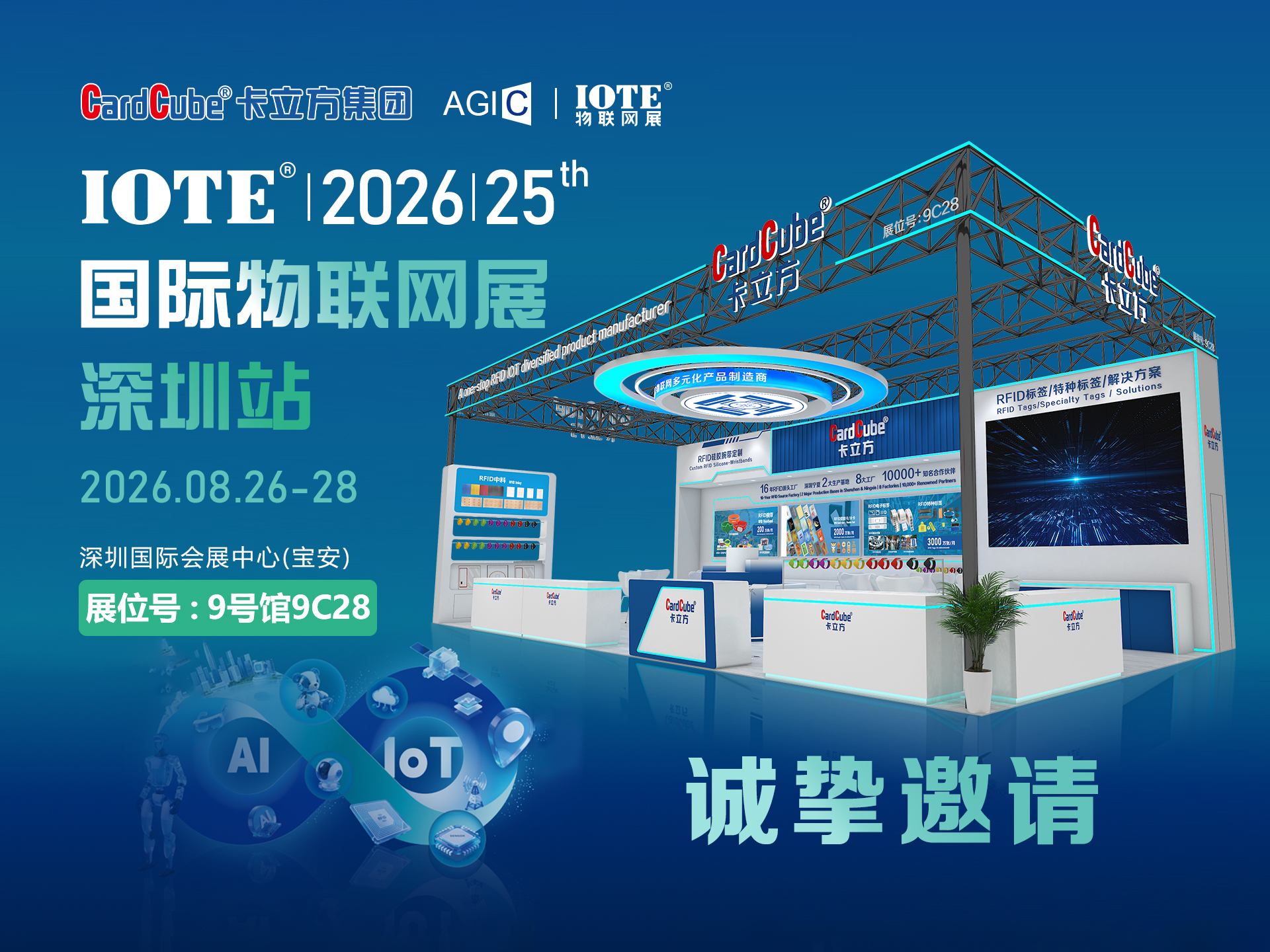 微信圖片_20260714175442_6629_127