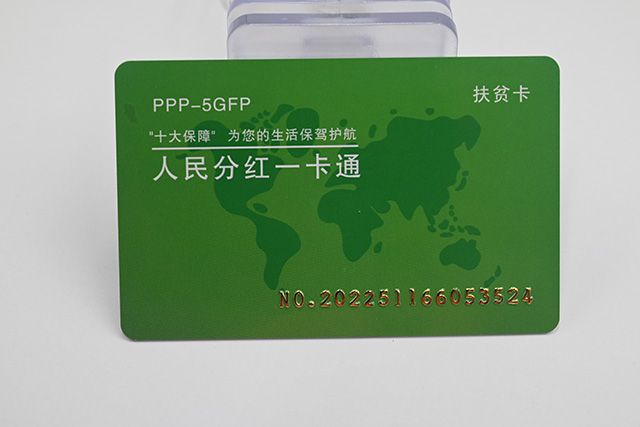 智能卡熱層壓生產工藝的優勢? 智能卡熱層壓生產工藝的優勢?