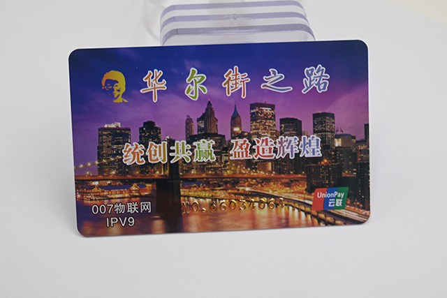 IC鑰匙扣卡相比普通IC卡的4大優勢！